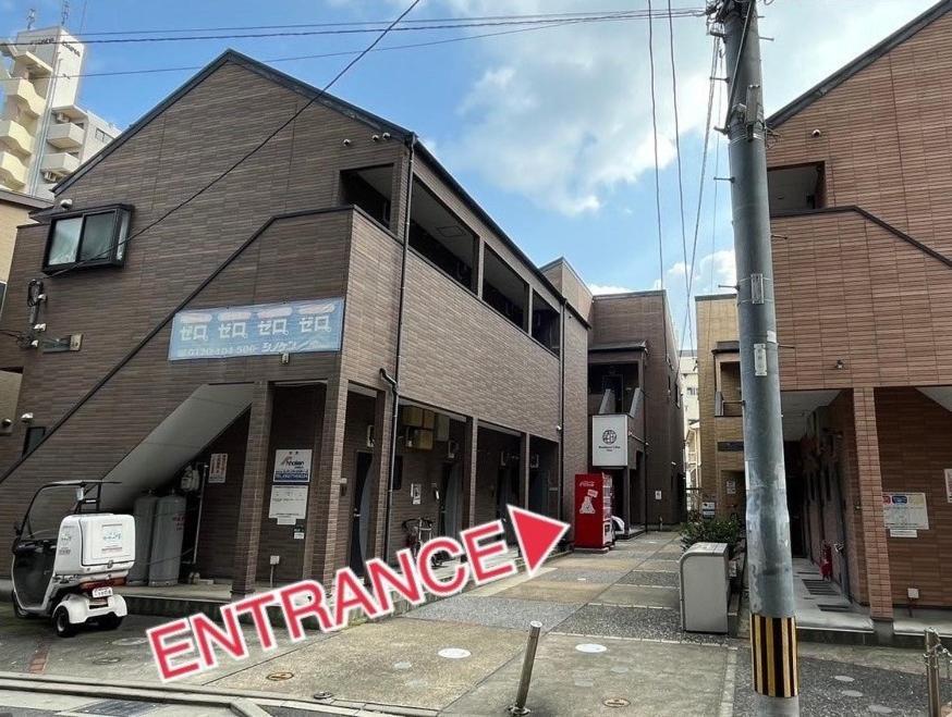 Residence Libra Φουκουόκα Εξωτερικό φωτογραφία